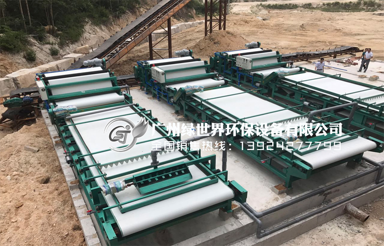 福建漳州安磊現場